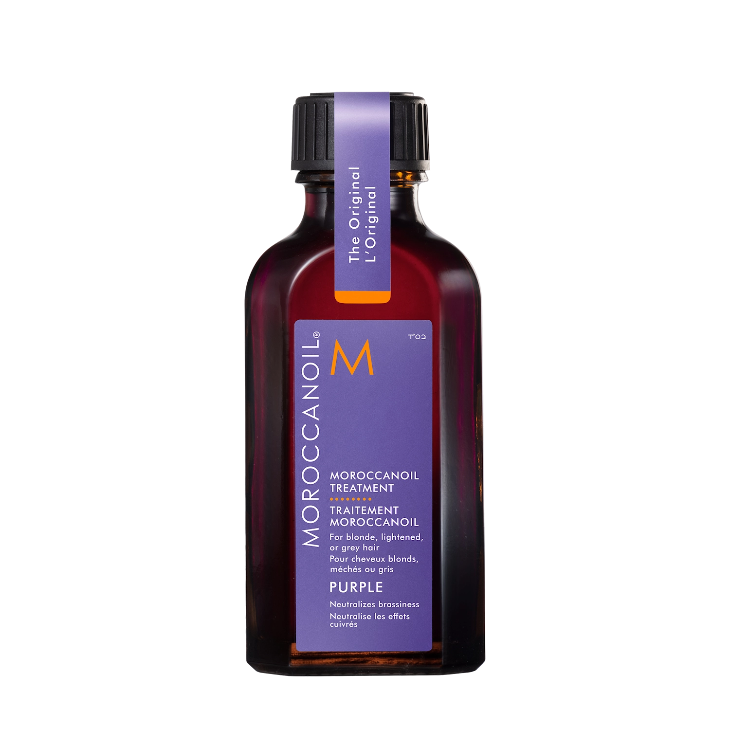 Moroccanoil Purple Treatment