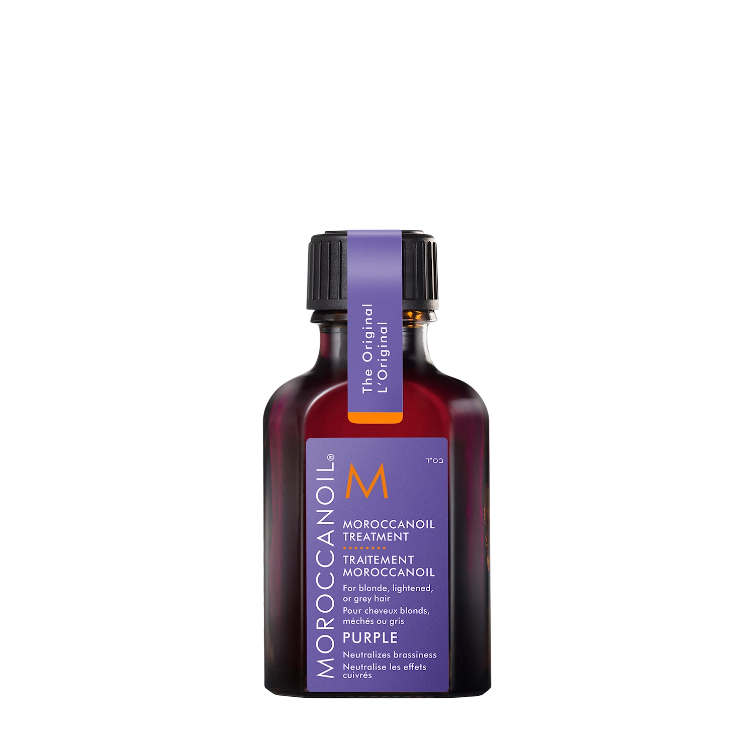 Moroccanoil Purple Treatment
